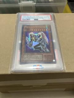 遊戯王 磁石の戦士マグネット・バルキリオン 2期 ウルトラパラレルレア