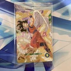 m87196401238_1.jpg?1753375231