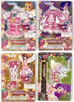 m87569639873_1.jpg?1712849164