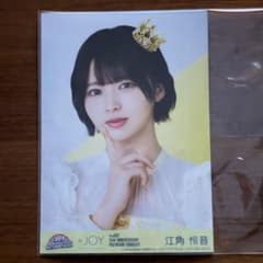 m87697866183_1.jpg?1736084378