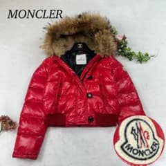 K756 美品 S モンクレール ブルガリ ダウンジャケット レッド