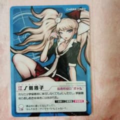 m87863857256_1.jpg?1731247907