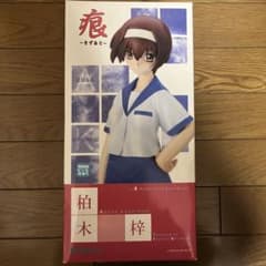 コトブキヤ 痕 ～きずあと～ 柏木梓 コールドキャスト フィギュア