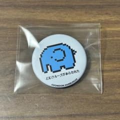 ドムドムハンバーガー ピクセル 缶バッジ どむクルーズ 1点