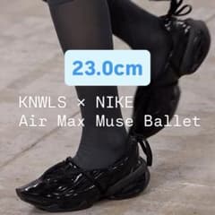 m88309886870_1.jpg?1761197683