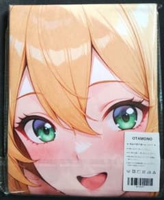 アニメ ブラックマジシャンガール シークレット バスタオル