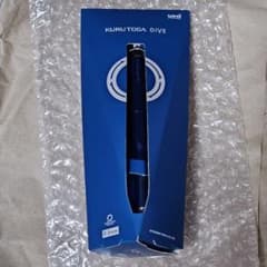 クルトガダイブ KURUTOGA DIVE グランブルー 初版 激レア - メルカリ