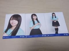 乃木坂46 生写真 My respect ライブT 森平麗心 3種コンプ - メルカリ