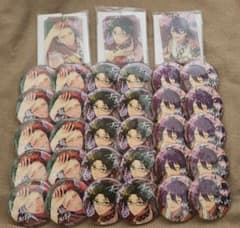 あんスタ 紅月 敬人 紅郎 颯馬 缶バッジ 痛バ ラゲッジチャーム - メルカリ