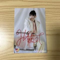 m89115368410_1.jpg?1747308590