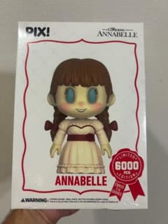 Funko thrilljoy アナベル フィギュア 未開封 限定 6000 - メルカリ