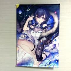 m89192463113_1.jpg?1748783480