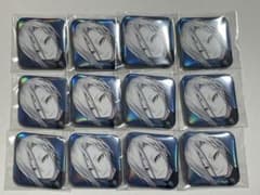 刀剣乱舞 とうらぶ 大本丸博 スクエア缶バッジ 地蔵行平 12点セット