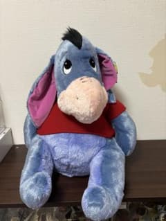 m89501248929_1.jpg?1721490697