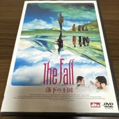 廃盤レア ザ・フォール/落下の王国 特別版('07米)〈2枚組〉 - メルカリ