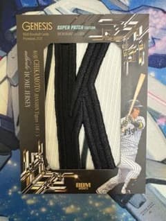 m80002290519_1.jpg?1761823731