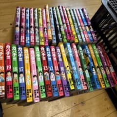 カバチ1巻から39巻レンタル落ち - メルカリ