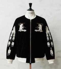 m81284357033_1.jpg?1762573218