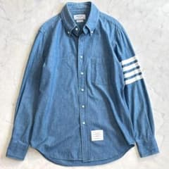 トムブラウン 4bar デニムシャツ インディゴブルー 長袖 サイズ1 ti1