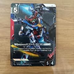 GQuuuuuuX（オメガ・サイコミュ起動時） LR+ - メルカリ