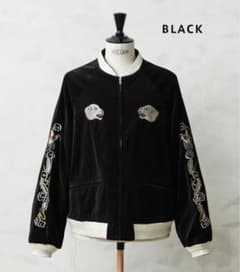 WAIPER x TOWN CRAFT グリーンランドスカジャンブラック XXL - メルカリ