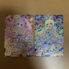 ひみつのアイプリジュエルバズリウムルビー ジュエルバズリウム