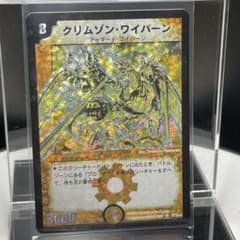 m81891438216_1.jpg?1732093298