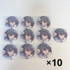 あんスタ 朔間凛月 幼少期 ルックバック 缶バッジ 10点 - メルカリ