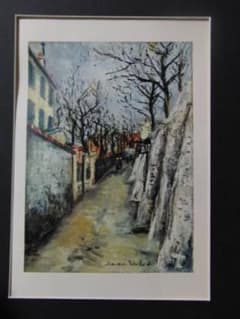 ユトリロ、希少・限定画版、版上サイン入り、新品額付、No452 - メルカリ