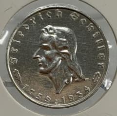 1934年ドイツ シラー生誕175周年記念2ライヒスマルク銀貨 極美