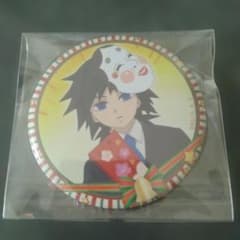 鬼滅の刃 冨岡義勇 キメツ学園 クリスマス 缶バッジ - メルカリ