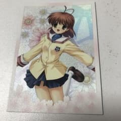 m94139040080_1.jpg?1713231787