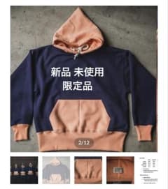 Y*T様 TCB JEANS Alaska Hoodie M アラスカ 限定品 - メルカリ