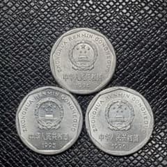 5258. 中国 中華人民共和国 1994-1996年 1角 硬貨 - メルカリ