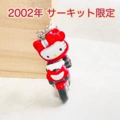 m94866182355_1.jpg?1720856669