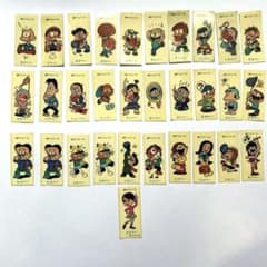 昭和 レトロ 森永 ベェシール 31枚 - メルカリ