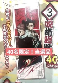 m95697016911_1.jpg?1692500599