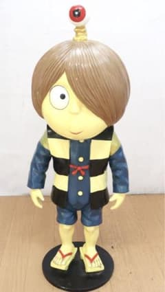 m95753222369_1.jpg?1728651803