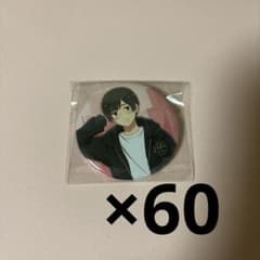 ヘタリア 日本 カジュアルコーデ 缶バッジ まとめ売り - メルカリ