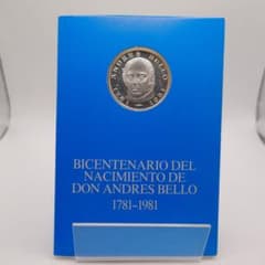 1981年 ベネズエラ 100ボリバル 銀貨 la1301 - メルカリ