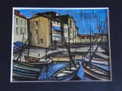 m96572629657_1.jpg?1700709762