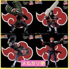 m96989111748_1.jpg?1750924267