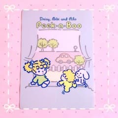 m96994038231_1.jpg?1753066271