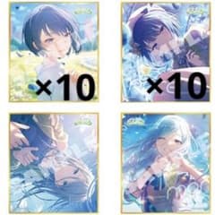 プロセカ 桐谷遥 モモジャン 色紙 プロジェクトセカイ ワールドリンク