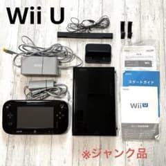 ジャンク品】Wii U プレミアムセット 32GB ブラック 本体＋付属品