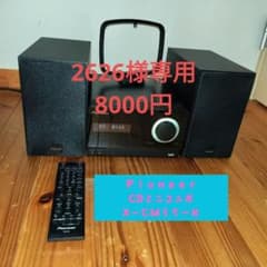 m97203714522_1.jpg?1710906551