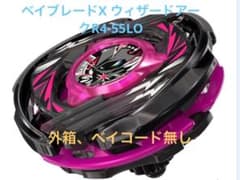 m97853895336_1.jpg?1771931744