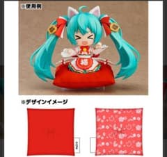 ねんどろいど 初音ミク 招きミクVer. 専用猫座布団つきキャラアニ限定