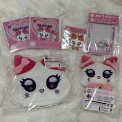 ME:I キャラ福くじ RI:NYAN 村上璃杏 ミャイズ コンプリートセット