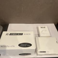 未使用HYBRID Wi-Fi 5G NC03クレードル充電器付き - メルカリ